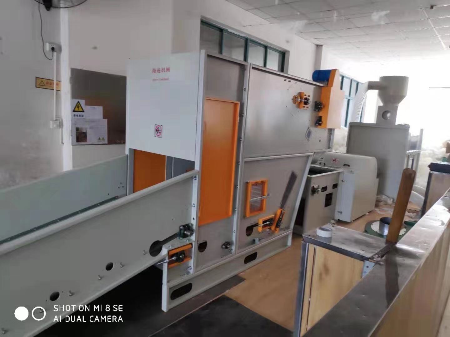 HJ-定量枕芯充棉生產(chǎn)線(xiàn)