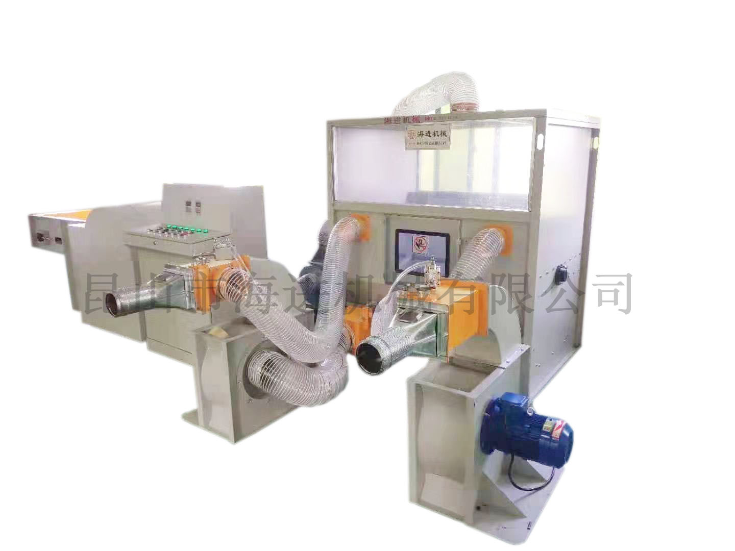 HJZXJ-500半自動(dòng)充棉流水線