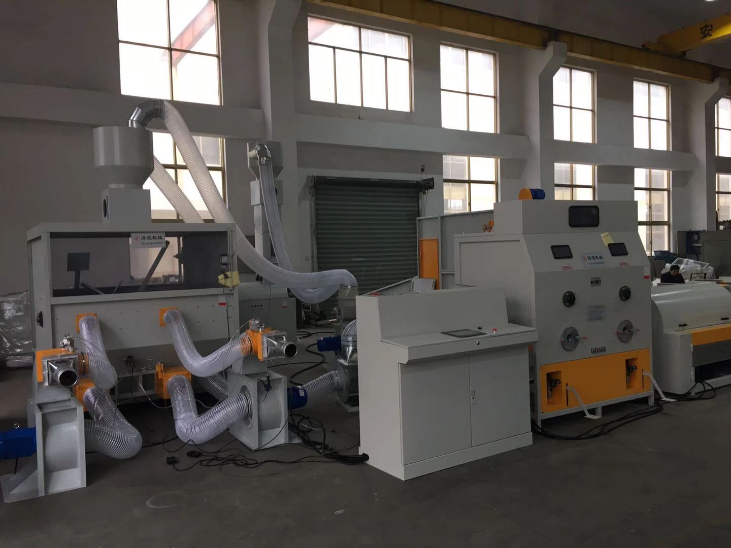 HJZXJ-500自動(dòng)枕芯充棉流水線