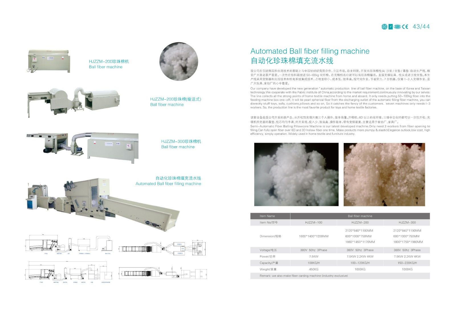 1619152636121130.jpg 06-02.jpg